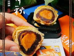 -知味观(湖滨店)