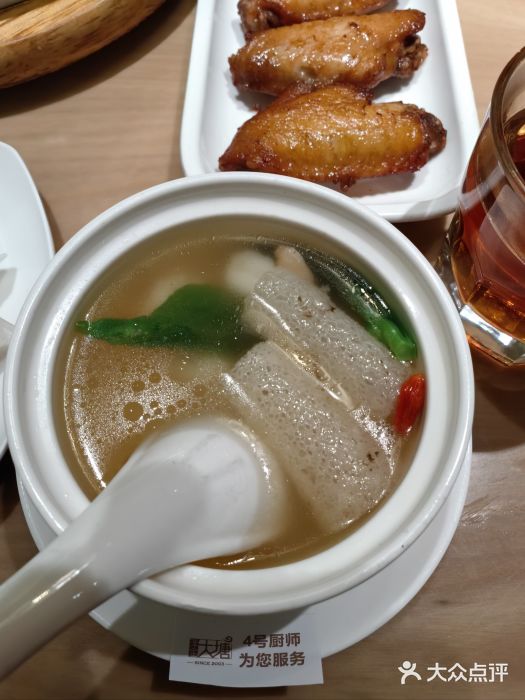 泮金大塘(北二七路店)图片