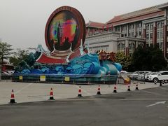 -灵玲国际马戏城