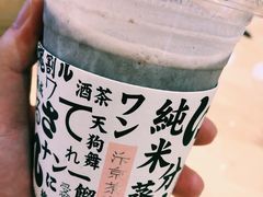-味仙疯美蛙鱼头火锅(宜兴旗舰店)