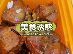 -新四方美食城(中山店)