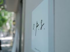 -O.P.S. CAFE