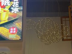 -寻滇记云南鲜牛肉火锅(北海路店)