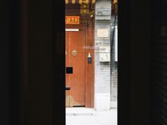 门面-前叁門