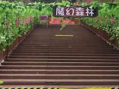 -太湖源风景区
