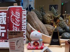 -一豚轩·烧鸟·豚骨拉面(五四路店)