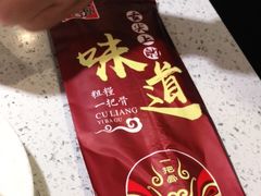 -一把骨(盐市口店)