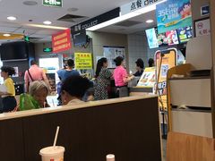 大堂-麦当劳(湖光北街店)