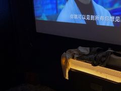-亦境芳香·SPA影院足道(梅林店)