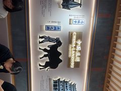 -马记永·兰州牛肉面(3019君尚店)