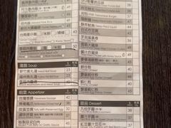 -阿元来了(西环店)