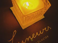 -Luneurs(幸福里店)