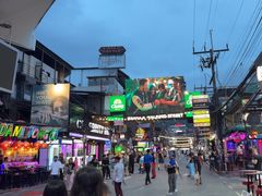 -马林夜市