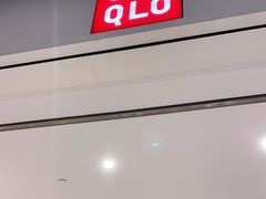 -优衣库(重庆万象城店)