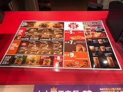 菜单-汉堡王(徐汇绿地缤纷店)