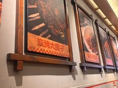 -平娃三宝烧烤·面食(南小街店)