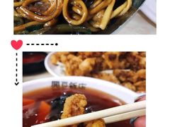 -河坝烧烤串城(金达莱店)