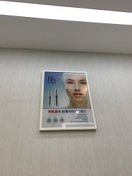 -悟空祛痘·诺奖技术专业店