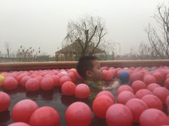 -苏州湾王焰温泉度假酒店