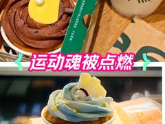 -星巴克臻选(天津鲁能中心一店)