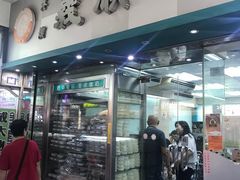 门面-义顺牛奶公司