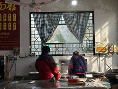 -兴福老面馆(寺路街店)