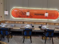 -前海沿·海鲜水饺青岛菜(乐客城店)