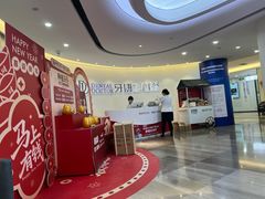 -牙博士口腔品牌连锁(杨浦店)