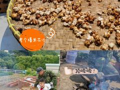 -宁波九龙湖开元度假村