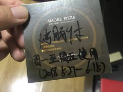 -C'è Amore爱意(亿合城店)