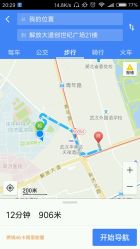 -单色舞蹈