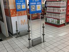 -世纪联华(外高桥店)