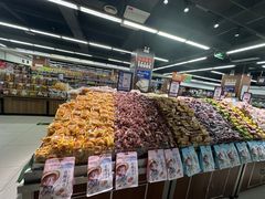 -西亚美超市(西亚丽宝广场店)