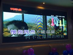 -极度沸点CLUB KTV(世贸中心店)