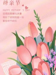 -MIDA蜜哒•科技逆龄美肤连锁