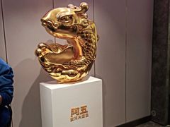-阿五黄河大鲤鱼(英协路店)