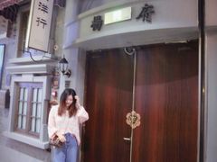 -吾悦广场(南京鼓楼店)