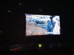 -K+全国连锁KTV(绿地缤纷天地店)