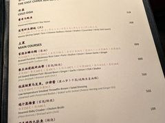 -杭州西子湖四季酒店·金沙厅