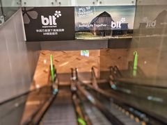 -blt精品超市(南京环宇城店)