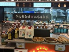 -福满我家大碗厨·湘菜(上海大厦店)