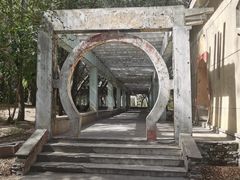 -水磨沟公园