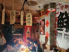 -嘉州鲜知味钵钵鸡(奎星楼店)