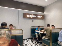 -黄弟大排档·湖南菜·小龙虾·小海鲜(凯旋北路店)