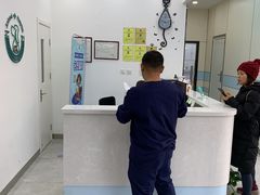 -中农国际动物医院24小时·猫科·骨科·急重症中心