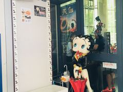 -Mr.J义法厨房(北医店)