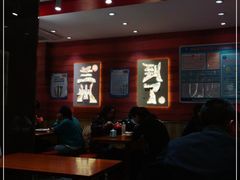 大堂-再回首(西关木塔巷店)