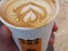 -Manner Coffee(丁香国际店)