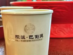 -巴倒烫陆派火锅山庄(南山总店)