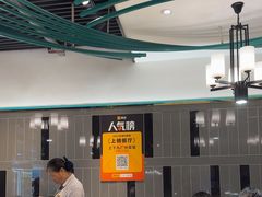 -上下九广州菜馆(李家村万达店)